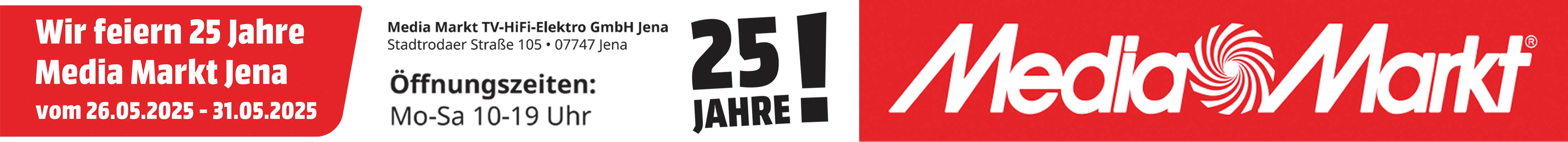Media Markt