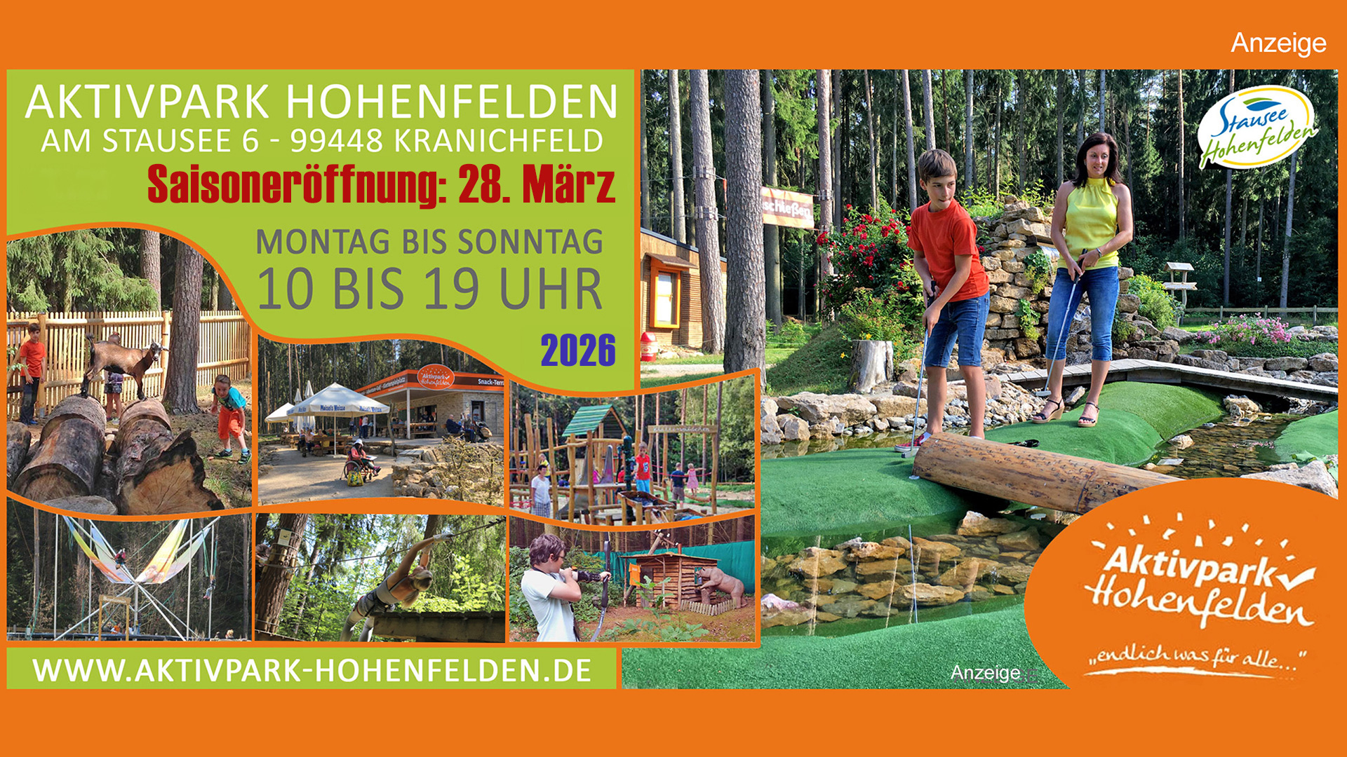 Aktivpark Hohenfelden