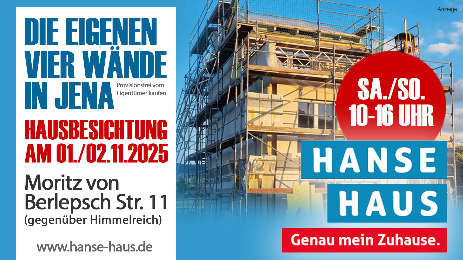 Hanse Haus