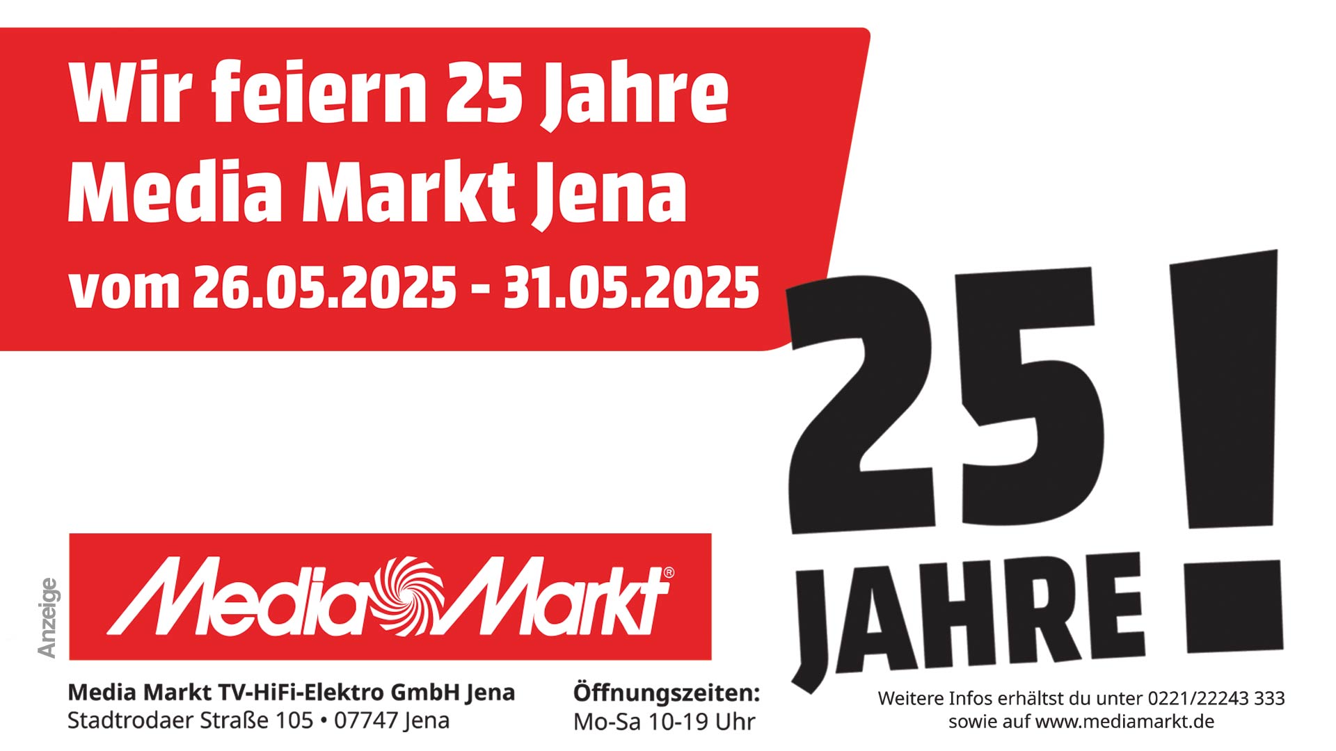 Media Markt