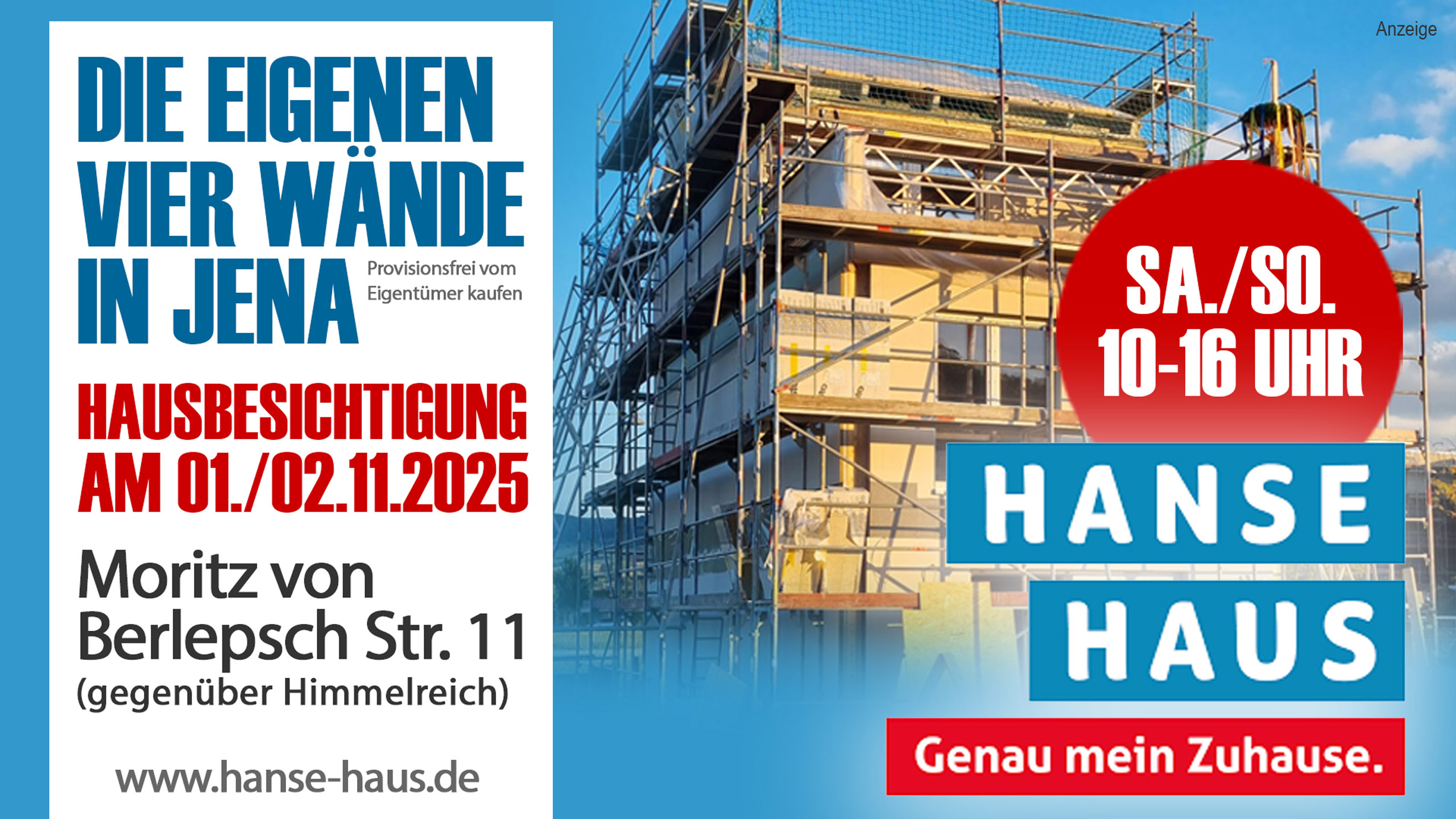 Hanse Haus