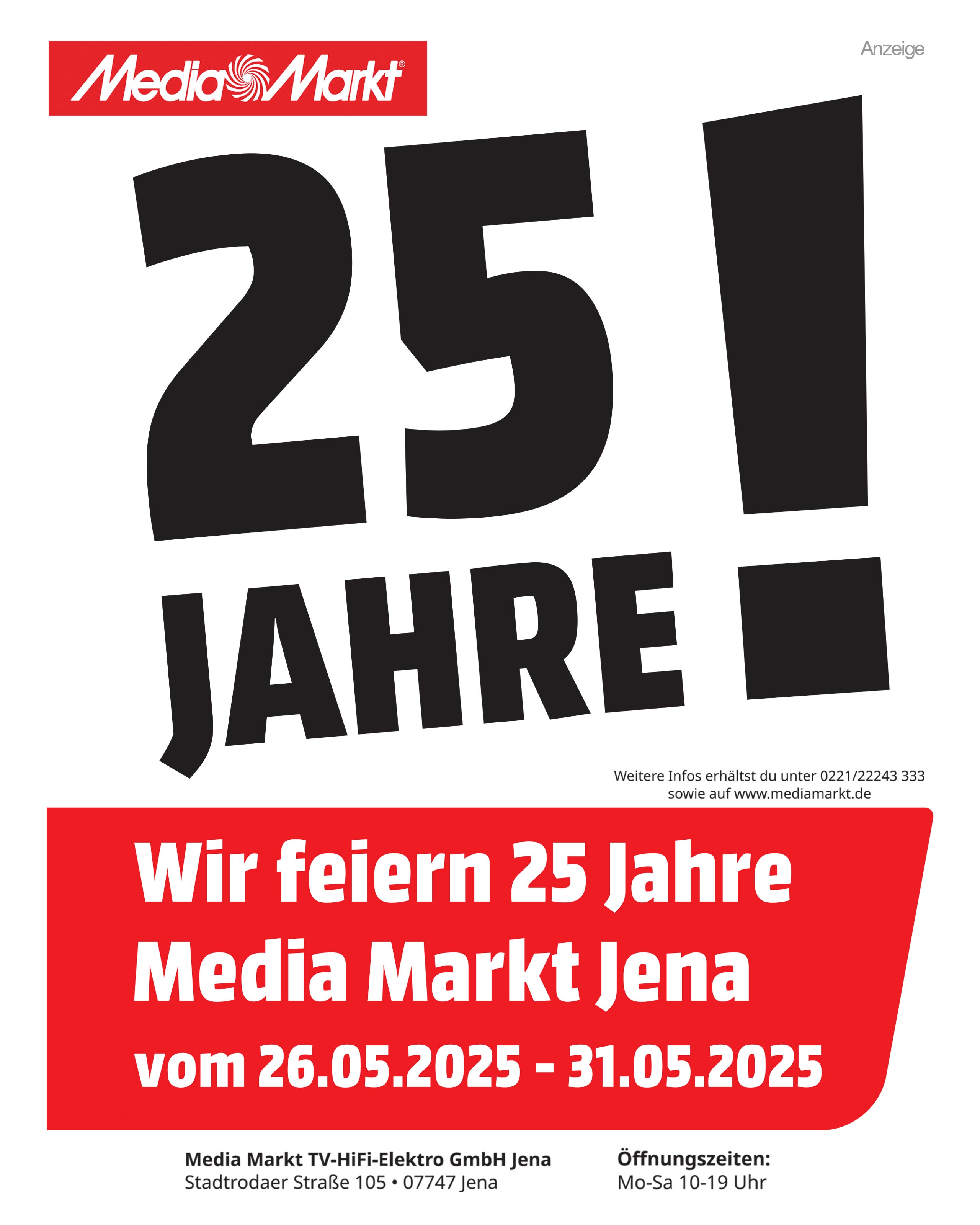 Media Markt