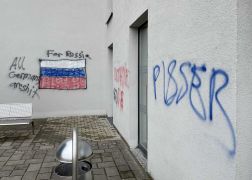 Politisch Motivierte Schmierereien An Zwei Schulen In Jena 0002