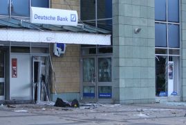 Geldautomaten In Jena Lobeda Gesprengt 00