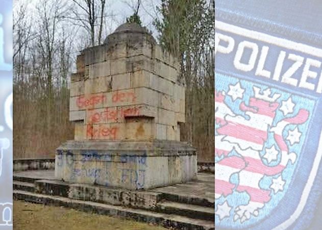 Das Blinkerdenkmal ist ein Ehrenmal auf dem Landgrafen-Berg in Jena zum Andenken an die im Ersten Weltkrieg gefallenen deutschen Blinker, die zur Nachrichtentruppe gehörten.