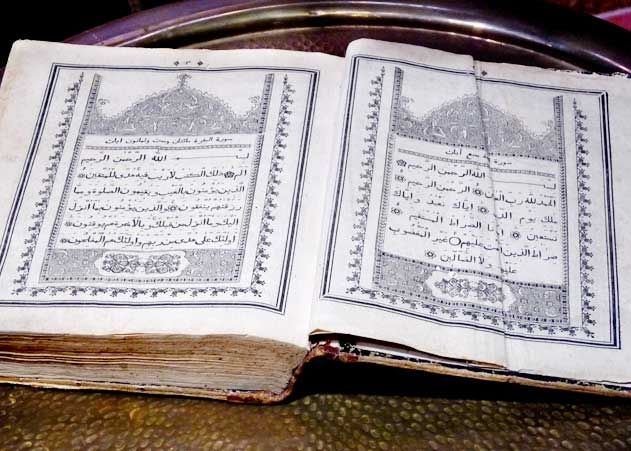 Die Hl. Schrift des Islam: Was steht drin im Koran, wie stellt sich heute diese Weltreligion dar? Die Bündnisgrünen laden in Jena zu einem „Crashkurs Islam“ ein.