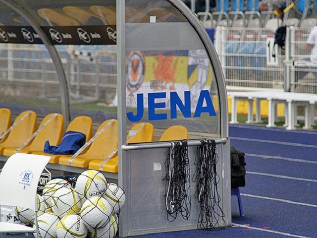 Das letzte Heimspiel des Jahres für den FC Carl Zeiss Jena gegen den 1. FC Lok Leipzig fällt aus.